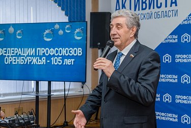 Сергей Грачев: «Профсоюзы эффективно пользуются правом законодательной инициативы»